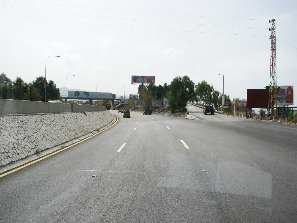 Kesrwane & Byblos district