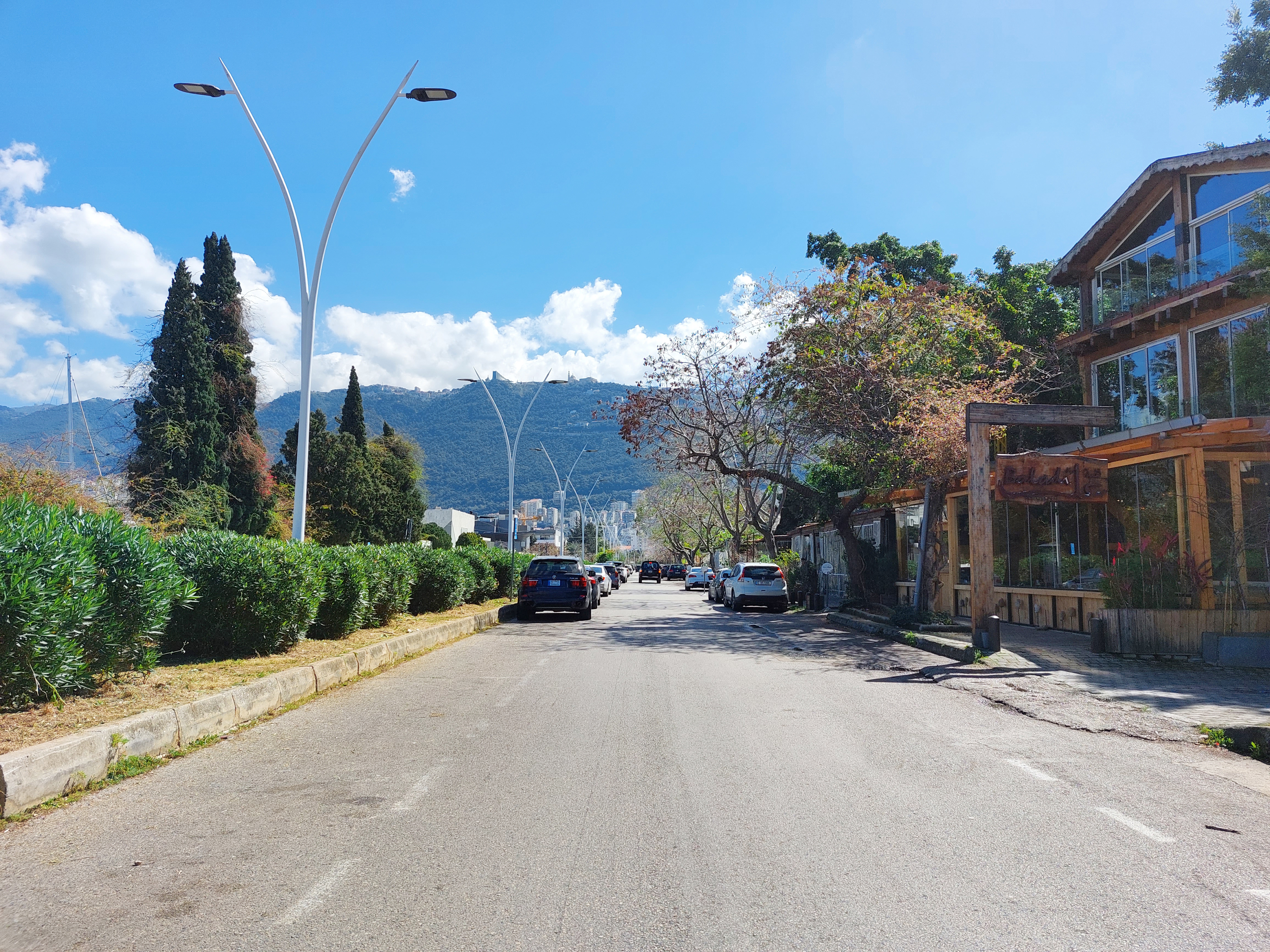 Usek Kaslik ATCL Sarba Road 