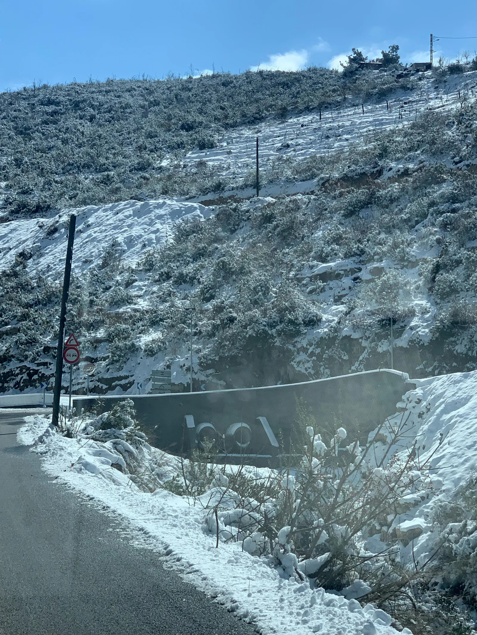 Construction of Retaining Wall & Road Rehabilitation – Kobayat