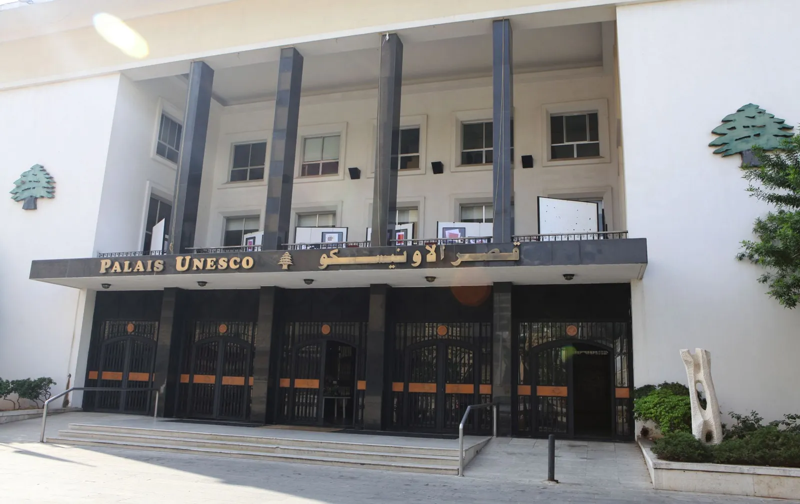 Rehabilitation of UNESCO Palace