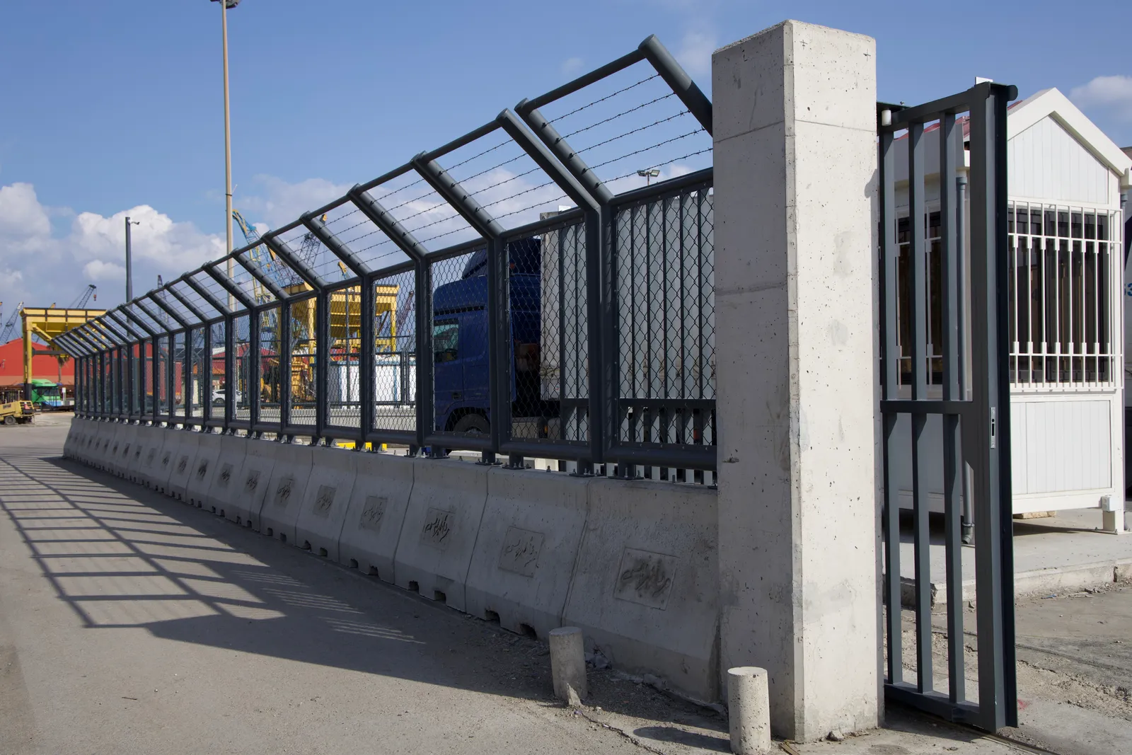 Tripoli Port Authority – Investment Project (Warehouses)